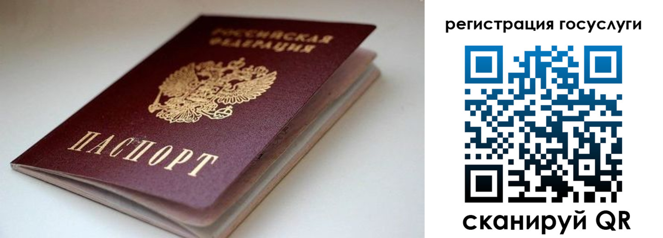 форма 3 в Дербенте